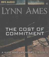 The Cost of Commitment (Kate and Jay) （MP3 UNA）