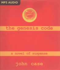 The Genesis Code (2-Volume Set) （MP3 UNA）