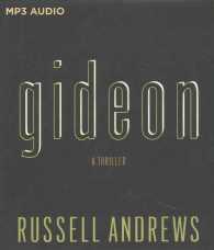 Gideon （MP3 UNA）