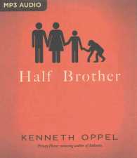 Half Brother （MP3 UNA）