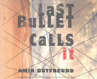 Last Bullet Calls It (6-Volume Set) （Unabridged）