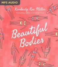 Beautiful Bodies （MP3 UNA）