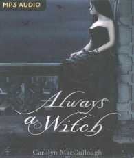 Always a Witch （MP3 UNA）