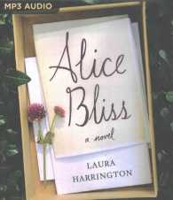 Alice Bliss （MP3 UNA）
