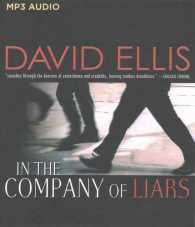 In the Company of Liars （MP3 UNA）