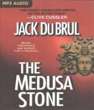 The Medusa Stone （MP3 UNA）