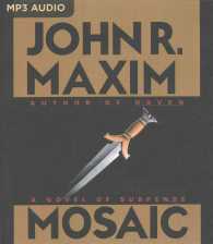 Mosaic （MP3 UNA）
