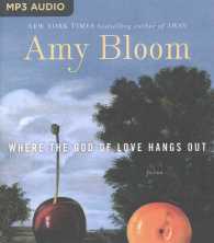 Where the God of Love Hangs Out （MP3 UNA）