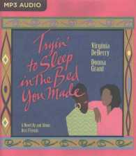 Tryin' to Sleep in the Bed You Made (2-Volume Set) （MP3 UNA）
