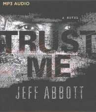 Trust Me （MP3 UNA）