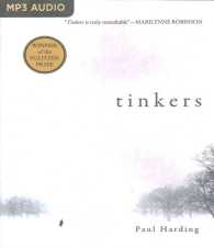Tinkers （MP3 UNA）