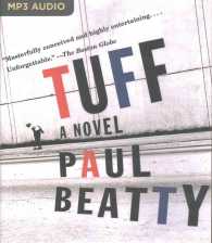 Tuff （MP3 UNA）
