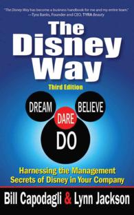 The Disney Way (10-Volume Set) : Harnessing the Management Secrets of Disney in Your Company （3 UNA）