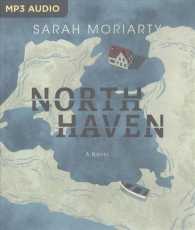 North Haven （MP3 UNA）
