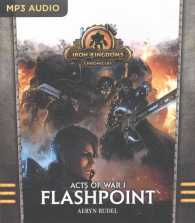 Flashpoint (Acts of War) （MP3 UNA）