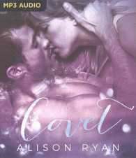 Covet (Second Chances Trilogy) （MP3 UNA）