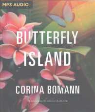Butterfly Island （MP3 UNA）