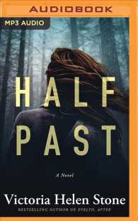 Half Past （MP3 UNA）