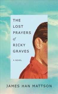 The Lost Prayers of Ricky Graves (8-Volume Set) （Unabridged）