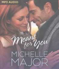 Meant for You （MP3 UNA）