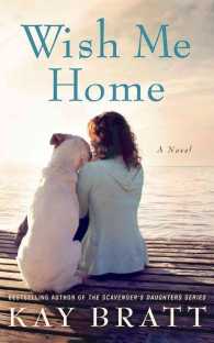 Wish Me Home (8-Volume Set) （Unabridged）