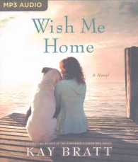 Wish Me Home （MP3 UNA）