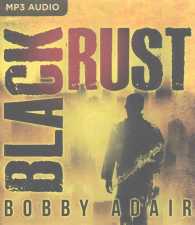 Black Rust （MP3 UNA）