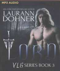 Lorn (Vlg) （MP3 UNA）