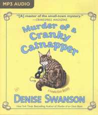 Murder of a Cranky Catnapper (Scumble River Mysteries) （MP3 UNA）
