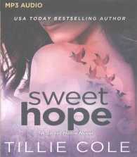 Sweet Hope (Sweet Home) （MP3 UNA）