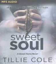 Sweet Soul (Sweet Home) （MP3 UNA）