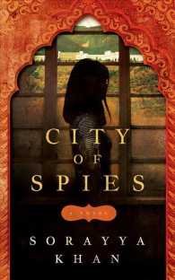 City of Spies (8-Volume Set) （Unabridged）