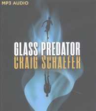 Glass Predator （MP3 UNA）