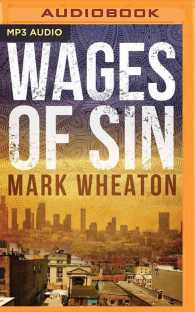 Wages of Sin (Luis Chavez) （MP3）