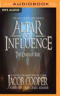 Altar of Influence : The Orsarian War (Dying Lands Chronicle) （MP3 UNA）