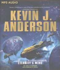 Eternity's Mind (2-Volume Set) (Saga of Shadows) （MP3 UNA）