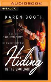 Hiding in the Spotlight （MP3 UNA）