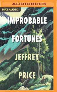 Improbable Fortunes （MP3 UNA）