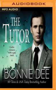 The Tutor （MP3 UNA）