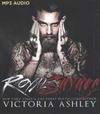 Royal Savage （MP3 UNA）
