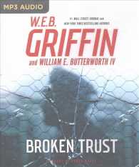 Broken Trust (Badge of Honor) （MP3 UNA）