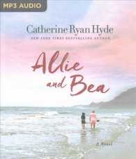 Allie and Bea （MP3 UNA）
