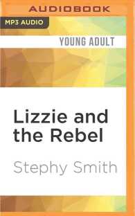 Lizzie and the Rebel （MP3 UNA）