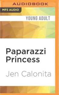 Paparazzi Princess (Secrets of My Hollywood Life) （MP3 UNA）