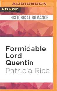 Formidable Lord Quentin (Rebellious Sons) （MP3 UNA）