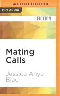 Mating Calls : The Problem with Lexie and No. 7 （MP3 UNA）