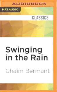 Swinging in the Rain （MP3 UNA）