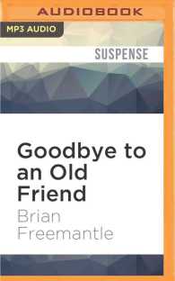 Goodbye to an Old Friend （MP3 UNA）