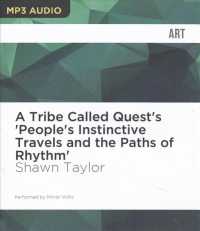 A Tribe Called Quest's 'People's Instinctive Travels and the Paths of Rhythm' （MP3 UNA）