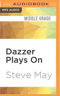 Dazzer Plays on （MP3 UNA）